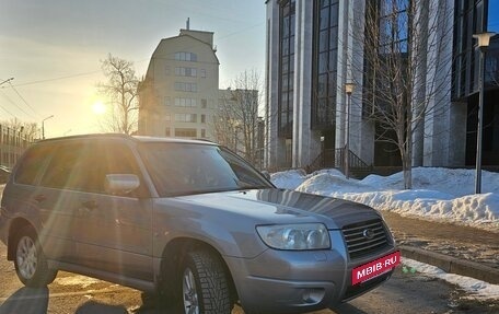 Subaru Forester, 2007 год, 820 000 рублей, 6 фотография