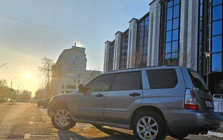 Subaru Forester, 2007 год, 820 000 рублей, 16 фотография