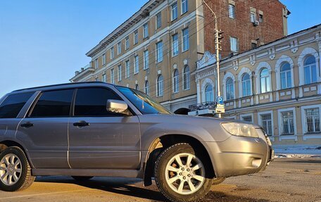 Subaru Forester, 2007 год, 820 000 рублей, 15 фотография