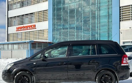 Opel Zafira B, 2011 год, 540 000 рублей, 2 фотография