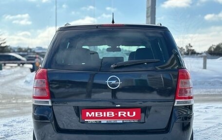 Opel Zafira B, 2011 год, 540 000 рублей, 4 фотография