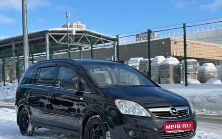 Opel Zafira B, 2011 год, 540 000 рублей, 7 фотография