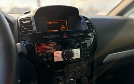 Opel Zafira B, 2011 год, 540 000 рублей, 14 фотография