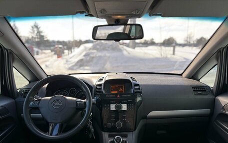 Opel Zafira B, 2011 год, 540 000 рублей, 17 фотография