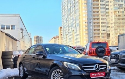 Mercedes-Benz C-Класс, 2018 год, 2 379 000 рублей, 1 фотография