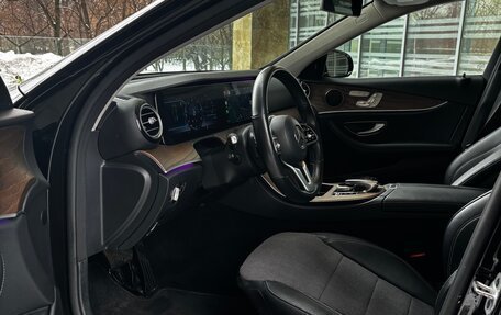 Mercedes-Benz E-Класс, 2019 год, 3 860 000 рублей, 12 фотография