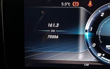 Mercedes-Benz E-Класс, 2019 год, 3 860 000 рублей, 19 фотография