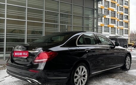 Mercedes-Benz E-Класс, 2019 год, 3 860 000 рублей, 10 фотография