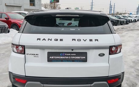 Land Rover Range Rover Evoque I, 2014 год, 1 989 000 рублей, 6 фотография