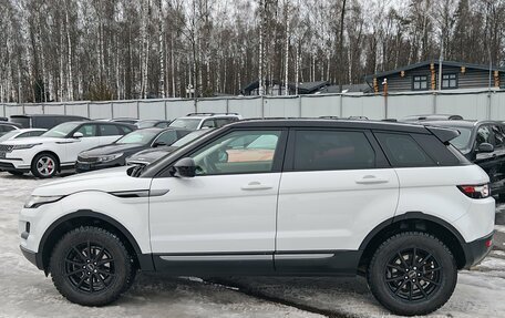 Land Rover Range Rover Evoque I, 2014 год, 1 989 000 рублей, 4 фотография