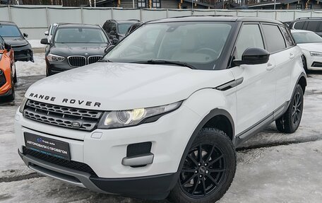 Land Rover Range Rover Evoque I, 2014 год, 1 989 000 рублей, 3 фотография