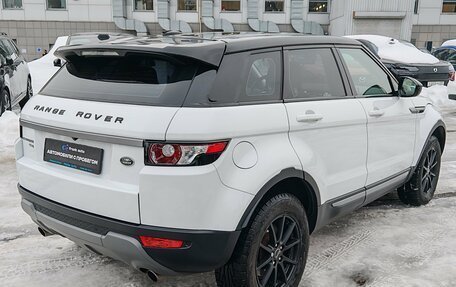 Land Rover Range Rover Evoque I, 2014 год, 1 989 000 рублей, 7 фотография