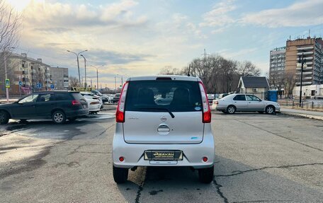 Nissan Dayz I рестайлинг, 2014 год, 649 999 рублей, 7 фотография