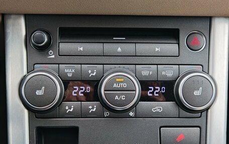 Land Rover Range Rover Evoque I, 2014 год, 1 989 000 рублей, 15 фотография