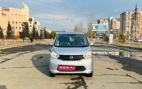 Nissan Dayz I рестайлинг, 2014 год, 649 999 рублей, 3 фотография