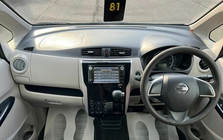Nissan Dayz I рестайлинг, 2014 год, 649 999 рублей, 15 фотография