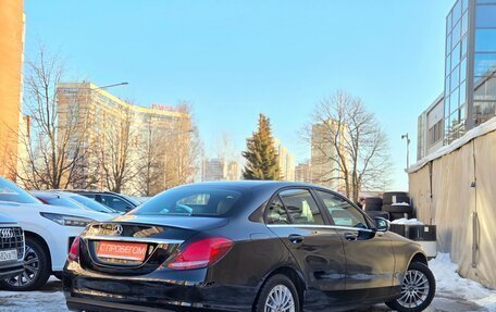 Mercedes-Benz C-Класс, 2018 год, 2 379 000 рублей, 6 фотография