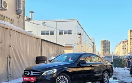 Mercedes-Benz C-Класс, 2018 год, 2 379 000 рублей, 3 фотография