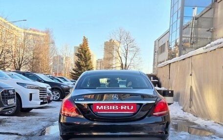 Mercedes-Benz C-Класс, 2018 год, 2 379 000 рублей, 5 фотография