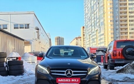 Mercedes-Benz C-Класс, 2018 год, 2 379 000 рублей, 2 фотография