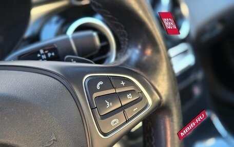 Mercedes-Benz C-Класс, 2018 год, 2 379 000 рублей, 12 фотография