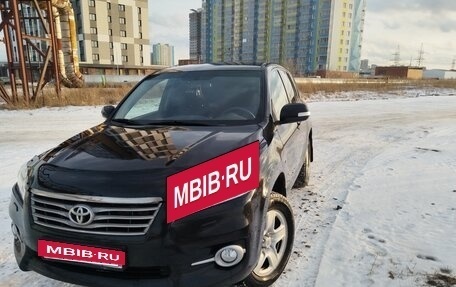 Toyota RAV4, 2010 год, 1 230 000 рублей, 6 фотография
