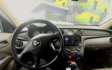 Mitsubishi Outlander III рестайлинг 3, 2002 год, 400 000 рублей, 2 фотография