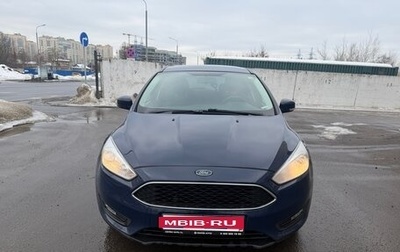 Ford Focus III, 2017 год, 1 200 000 рублей, 1 фотография