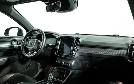 Volvo XC40 I, 2018 год, 2 249 989 рублей, 9 фотография