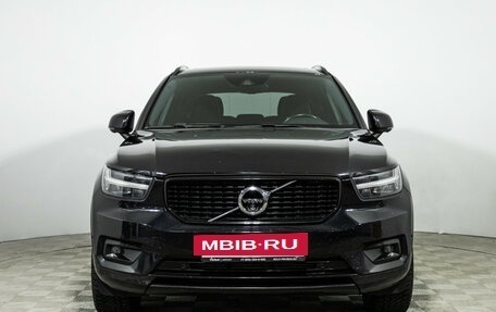 Volvo XC40 I, 2018 год, 2 249 989 рублей, 2 фотография