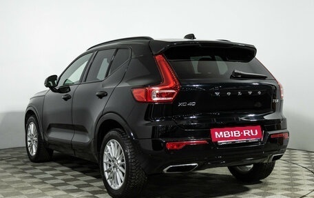 Volvo XC40 I, 2018 год, 2 249 989 рублей, 7 фотография