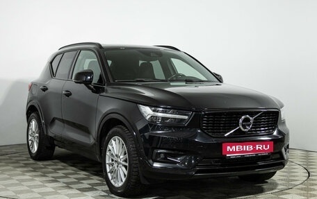 Volvo XC40 I, 2018 год, 2 249 989 рублей, 3 фотография