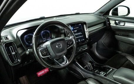 Volvo XC40 I, 2018 год, 2 249 989 рублей, 10 фотография