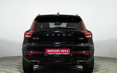 Volvo XC40 I, 2018 год, 2 249 989 рублей, 6 фотография