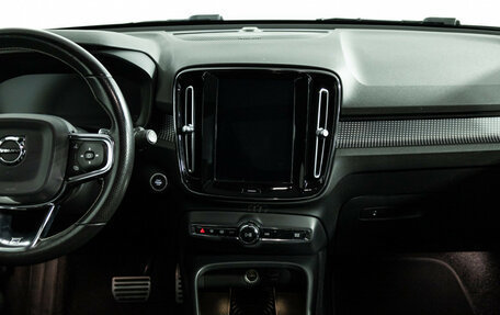 Volvo XC40 I, 2018 год, 2 249 989 рублей, 13 фотография