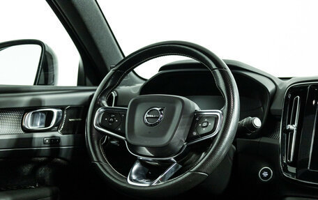 Volvo XC40 I, 2018 год, 2 249 989 рублей, 14 фотография