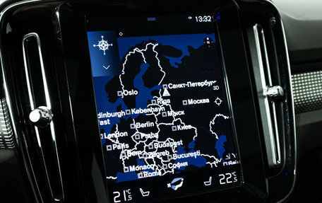 Volvo XC40 I, 2018 год, 2 249 989 рублей, 16 фотография