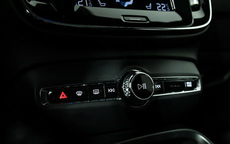 Volvo XC40 I, 2018 год, 2 249 989 рублей, 19 фотография