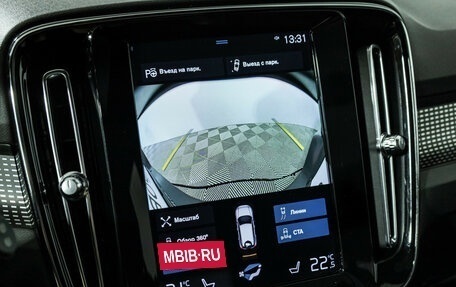 Volvo XC40 I, 2018 год, 2 249 989 рублей, 18 фотография