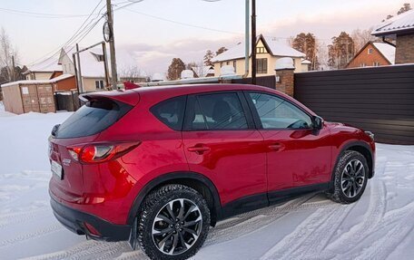 Mazda CX-5 II, 2016 год, 2 489 000 рублей, 9 фотография