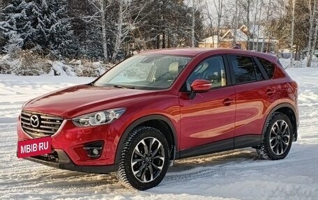 Mazda CX-5 II, 2016 год, 2 489 000 рублей, 5 фотография
