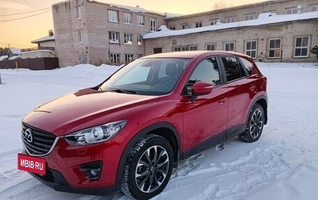 Mazda CX-5 II, 2016 год, 2 489 000 рублей, 8 фотография