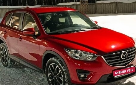 Mazda CX-5 II, 2016 год, 2 489 000 рублей, 15 фотография