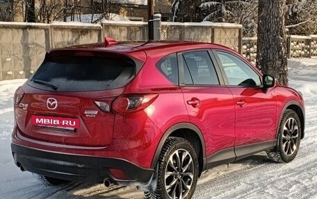 Mazda CX-5 II, 2016 год, 2 489 000 рублей, 6 фотография