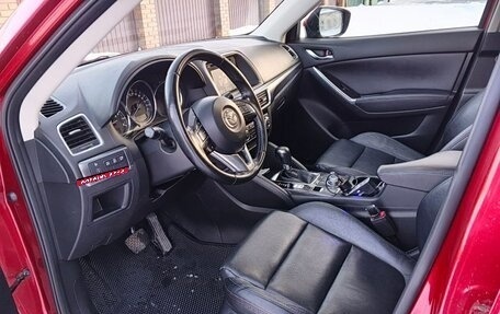 Mazda CX-5 II, 2016 год, 2 489 000 рублей, 12 фотография