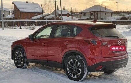 Mazda CX-5 II, 2016 год, 2 489 000 рублей, 2 фотография
