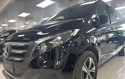 Mercedes-Benz Vito, 2024 год, 9 200 000 рублей, 1 фотография