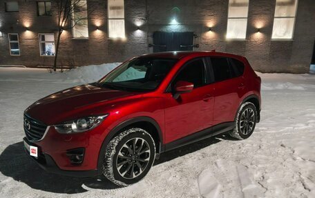Mazda CX-5 II, 2016 год, 2 489 000 рублей, 16 фотография