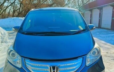 Honda Freed I, 2012 год, 1 150 000 рублей, 1 фотография