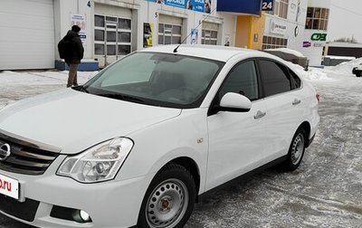 Nissan Almera, 2014 год, 650 000 рублей, 1 фотография